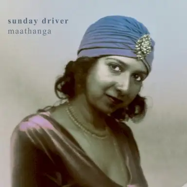 Maathanga