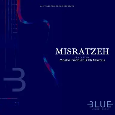 Misratzeh