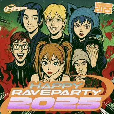 HAPPY RAVE PARTY 2025