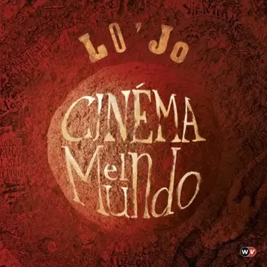 Cinéma el Mundo