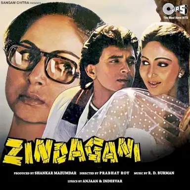 Zindagani