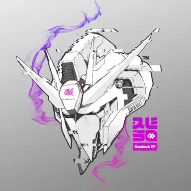 Sandrock EP