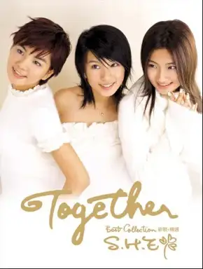 Together（新歌+精選）