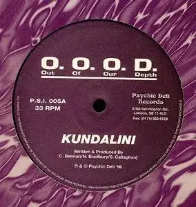 Kundalini / Cobra