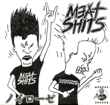 Meat Shits / Butt Auger