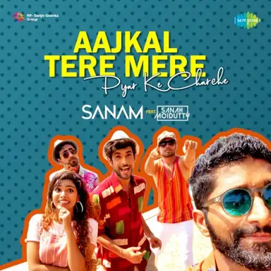 Aajkal Tere Mere Pyar Ke Charche