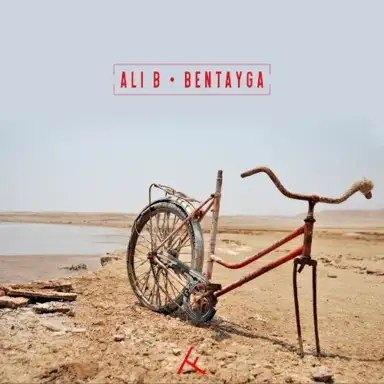 Bentayga