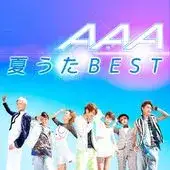 夏うたBEST
