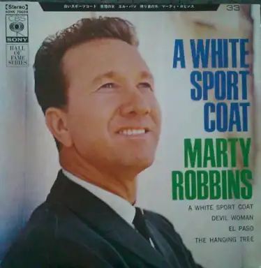 A White Sport Coat