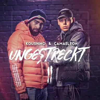 Ungestreckt EP 2