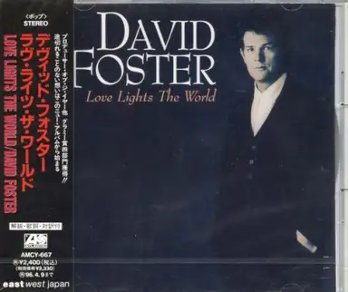 Love Lights the World