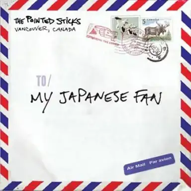 My Japanese Fan