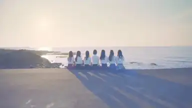 그 길에서