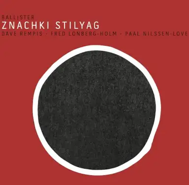 Znachki Stilyag