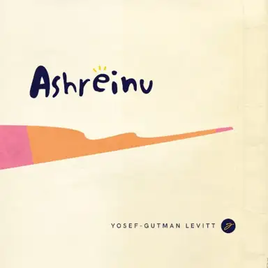 Ashreinu