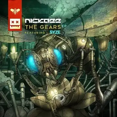 The Gears EP