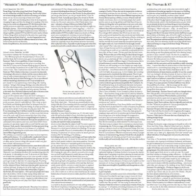 "Akisakila" / Attitudes of Preparation (Mountains, Oceans, Trees)