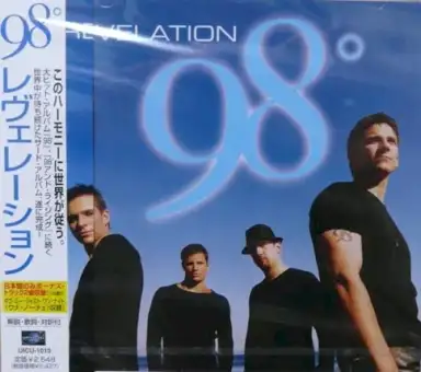 Revelation