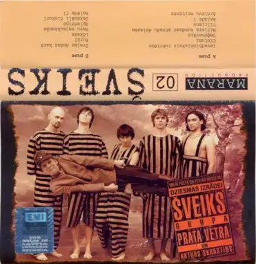 Dziesmas izrādei "Šveiks"