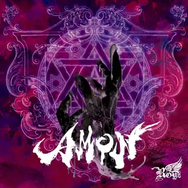 AMON
