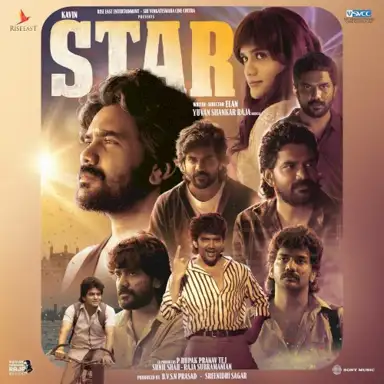 Star