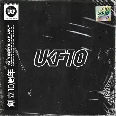 Popular (Friction Remix)