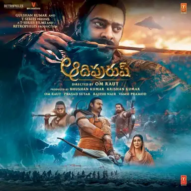 Adipurush (TELUGU)