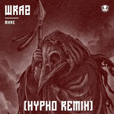 Mare (Hypho remix)