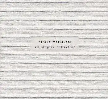 森口博子 ALL SINGLES COLLECTION