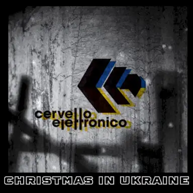 Christmas in Ukraine