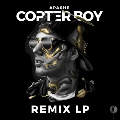 Unsafe (Joe Ford remix)