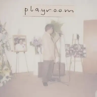 Playroom