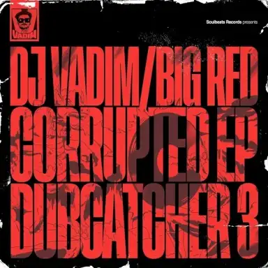 Corrupted (Dubcatcher 3)