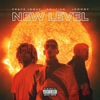 New Level EP