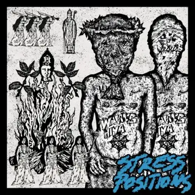 Walang Hiya