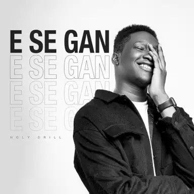 E Se Gan