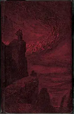 Hell II
