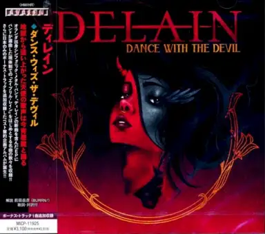 Dance With the Devil