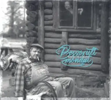 Beszorult mondat