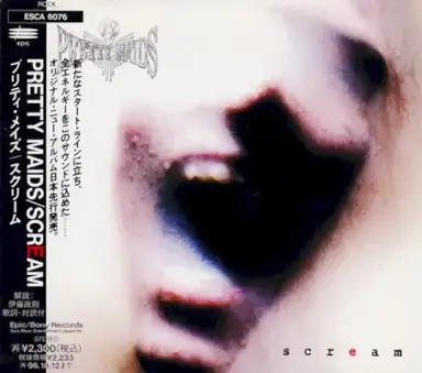 Scream