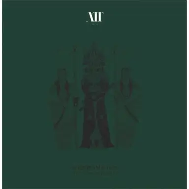 The Haze of Dust LP