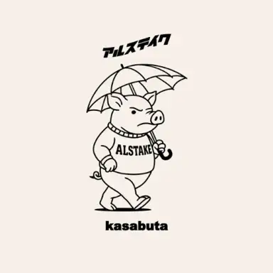 kasabuta