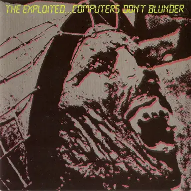 Computers Don't Blunder