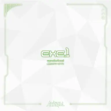 EXE.1