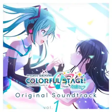 プロジェクトセカイ カラフルステージ！Original Soundtrack Vol.1