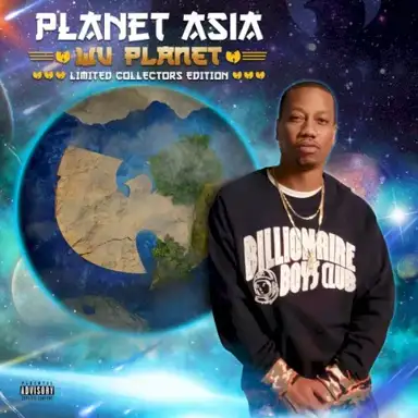 Wu Planet