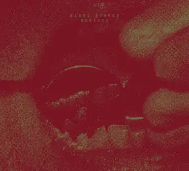 Besiege