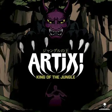 KING OF THE JUNGLE EP