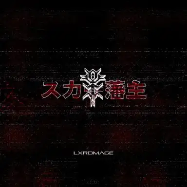 LXRDMAGE