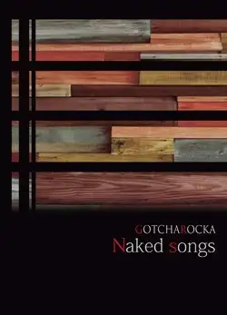Naked songs